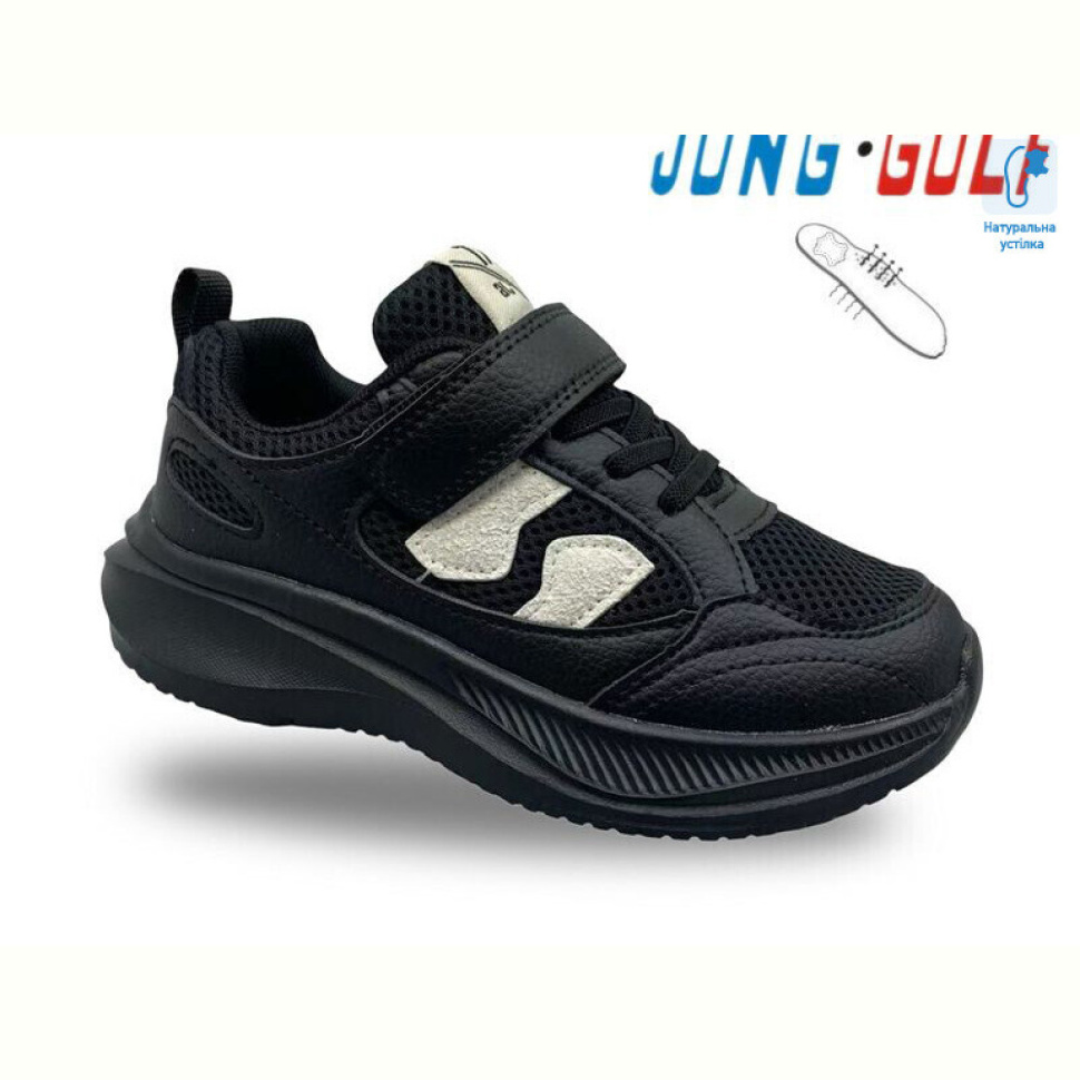 Кроссовки Jong Golf C11438-0