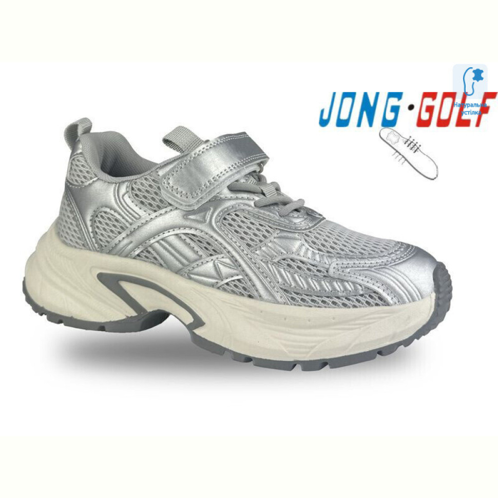Кроссовки Jong Golf C11543-19