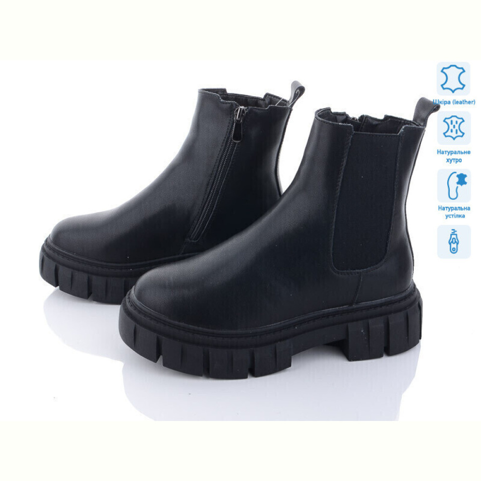 Ботинки ITTS AK231-6