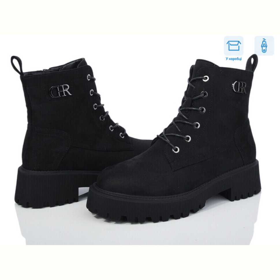 Ботинки Xifa 91-1C