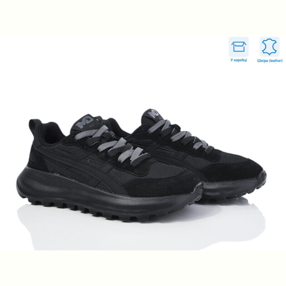 Кроссовки Kulada-UCSS-MD 6602-3 норма