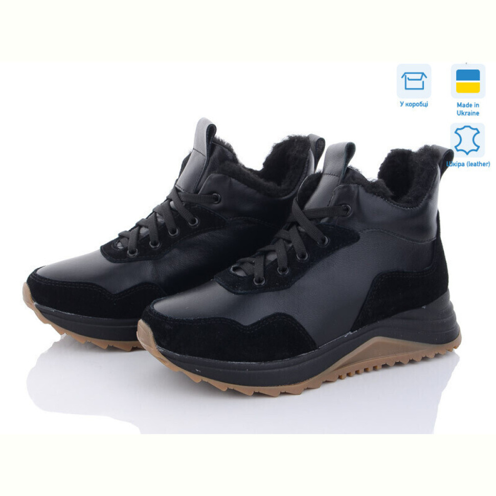 Ботинки Fat Fox-Tamei 2164-52