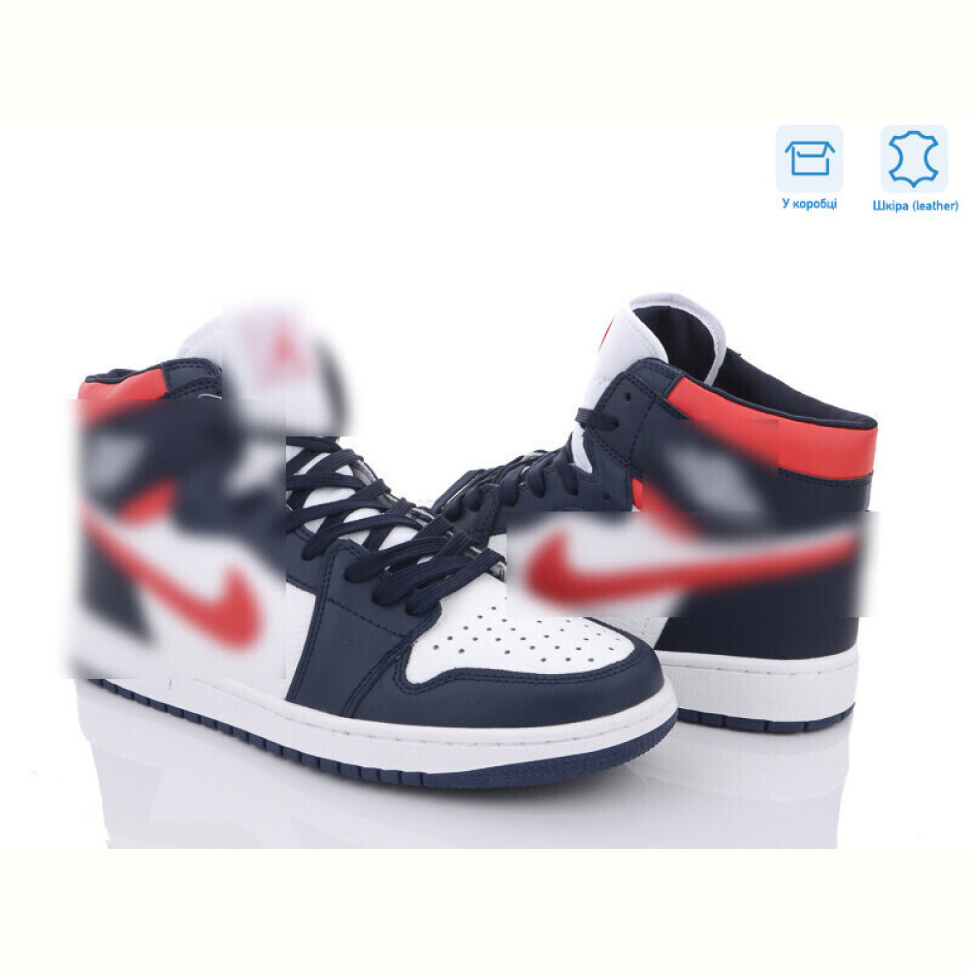 Кроссовки Enigma A159-19