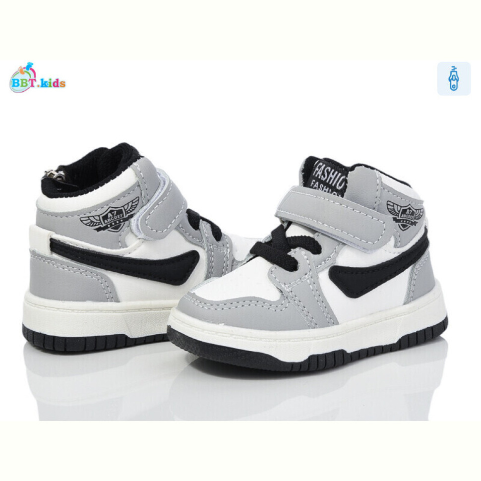 Ботинки BBT R300-5-3