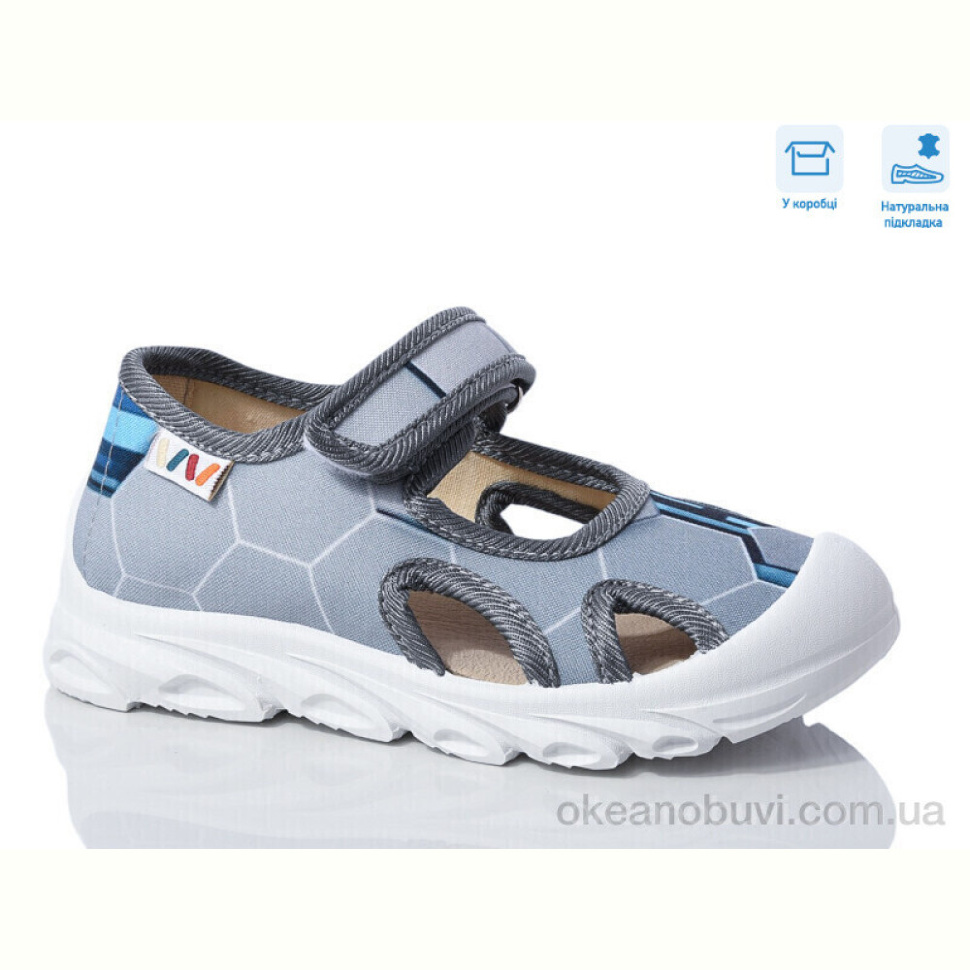 Сандалии Weestep R107850613 Сандалии Weestep R107850613