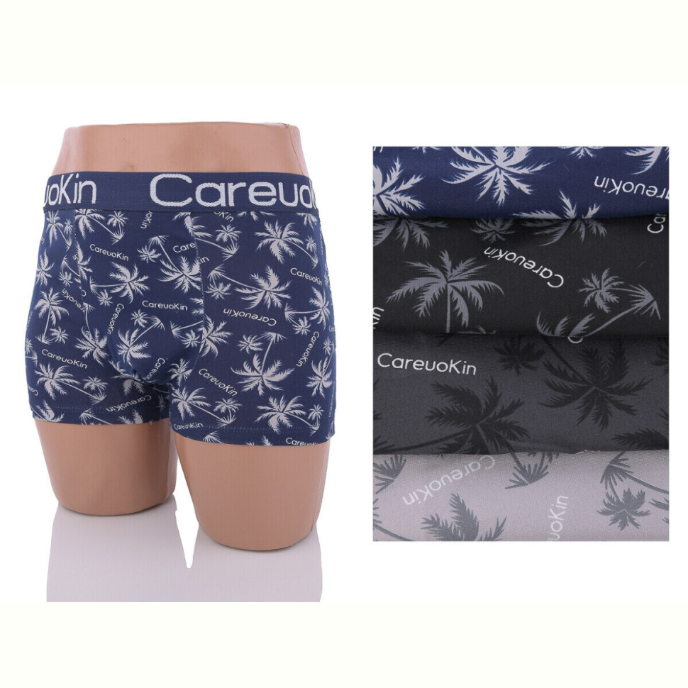 Трусы Textile A1336 mix