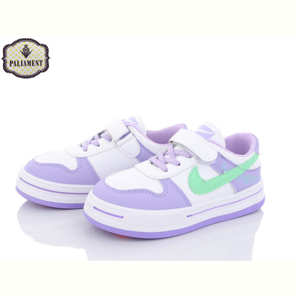 Кроссовки PALIAMENT 273-9