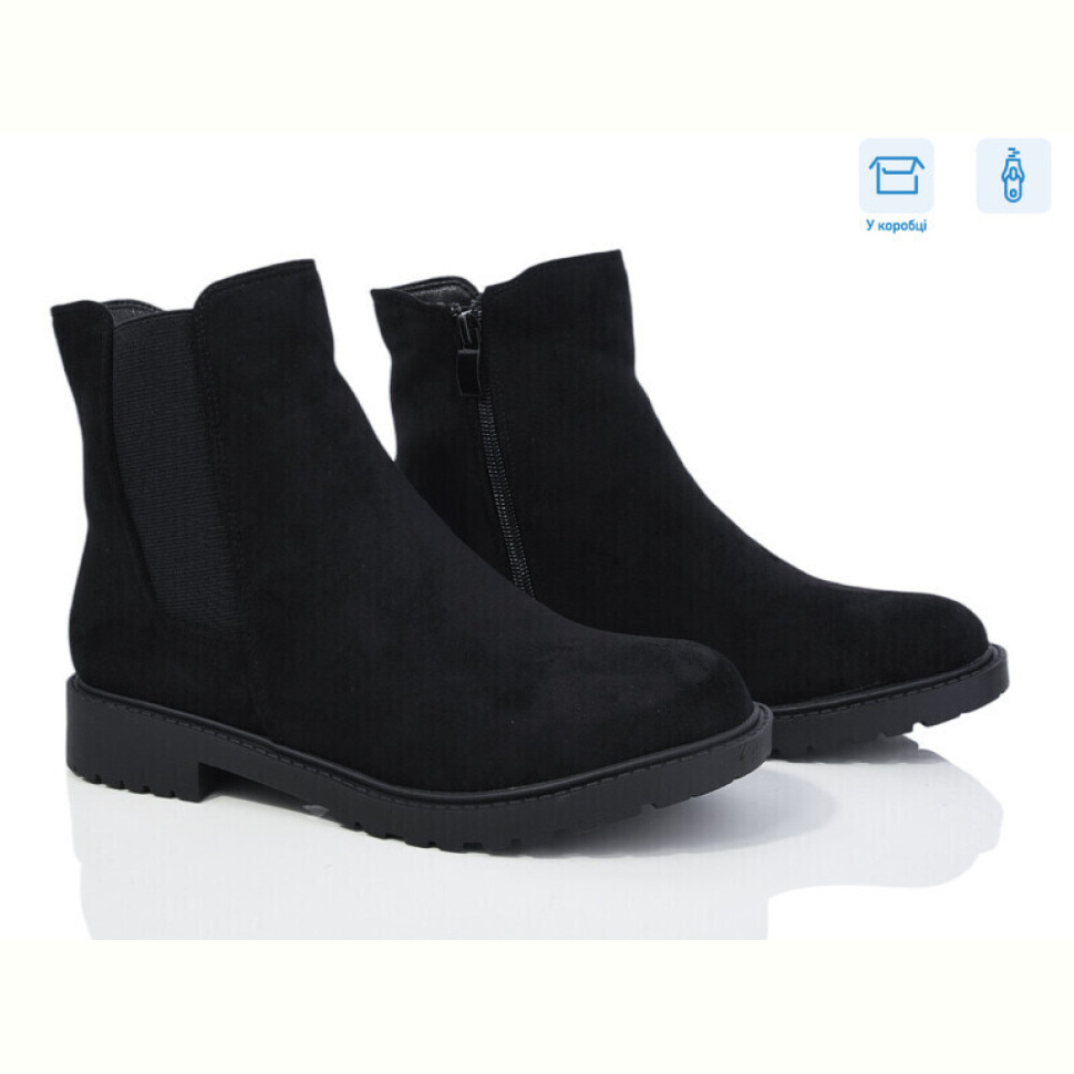 Ботинки Love-L&M-ZDW M29-3