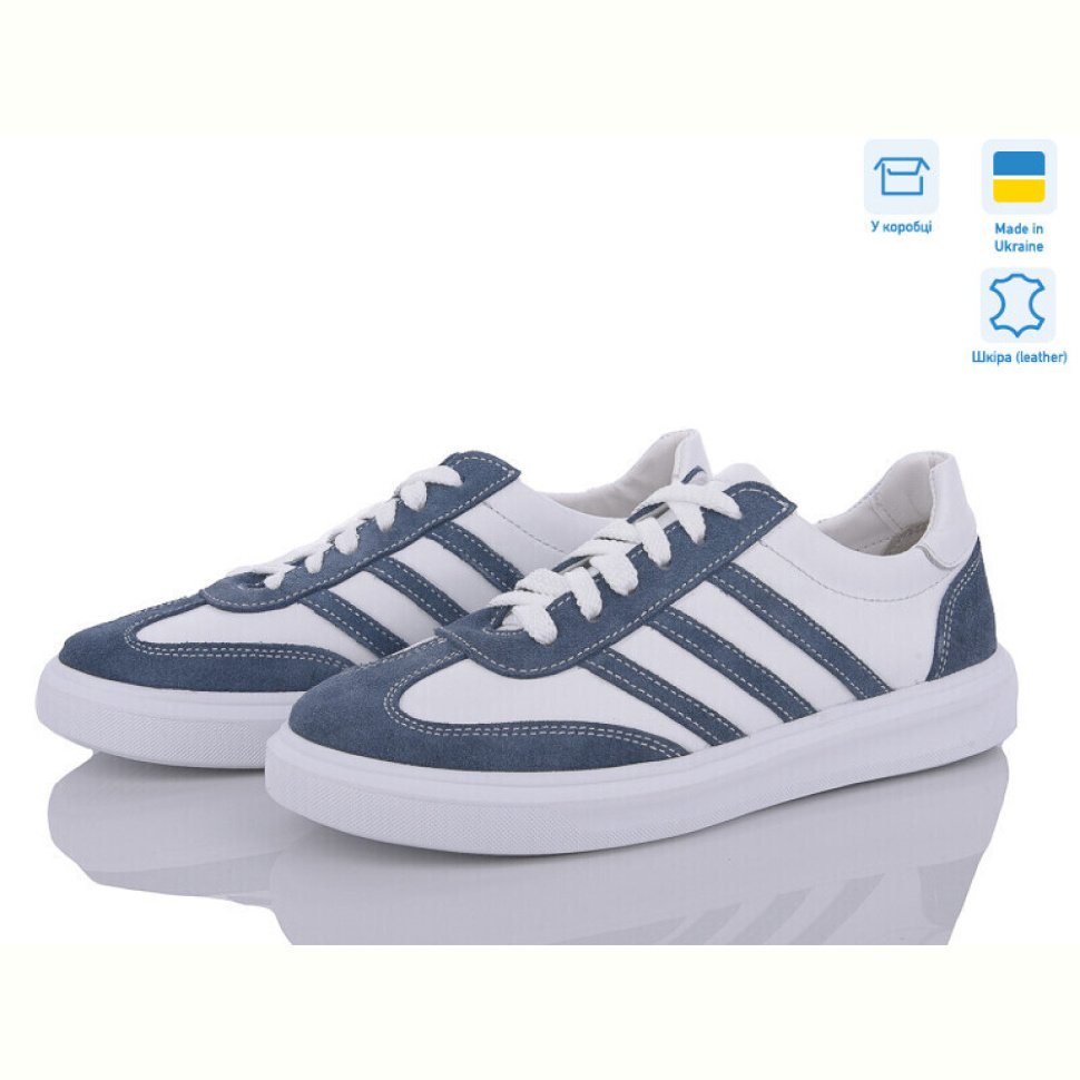 Кроссовки Royal-shoes 25L2S6 Кроссовки Royal-shoes 25L2S6