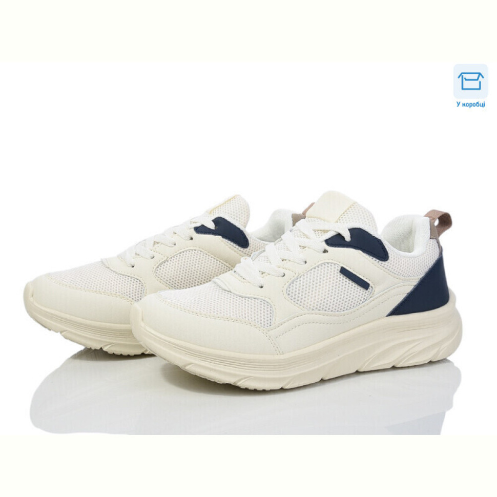 Кроссовки YZY D2196-7