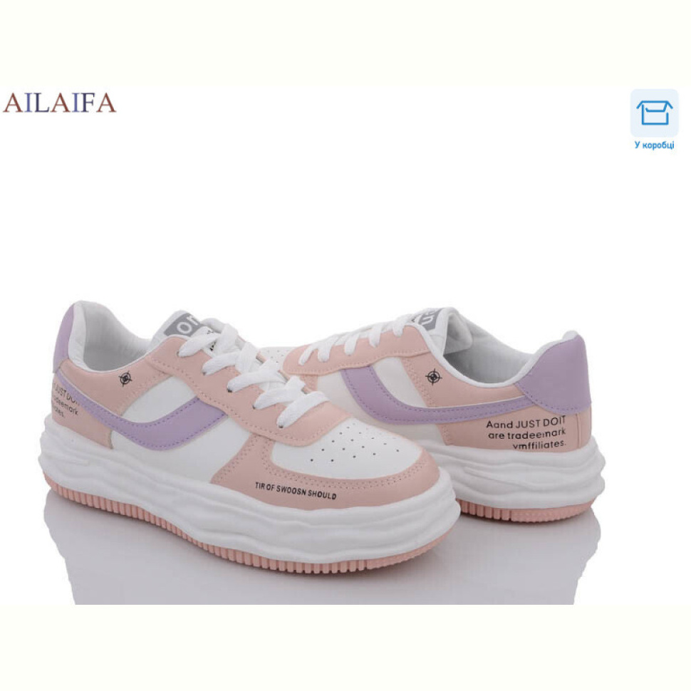 Кроссовки Ailaifa 8817 pink