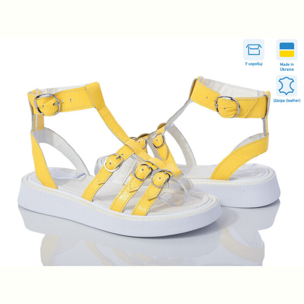 Босоножки G-Aira 471 жовтий ш.
