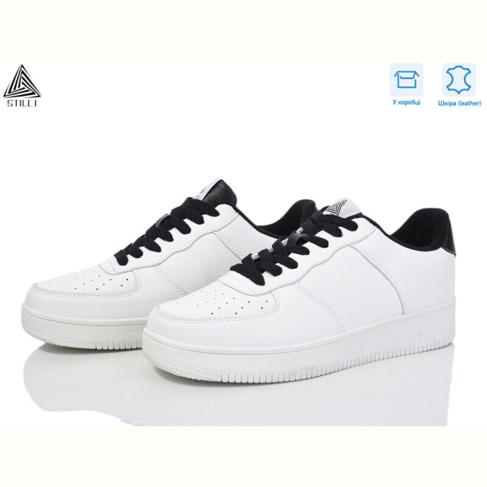 Кроссовки STILLI Group CX1490-14 шкіра піна