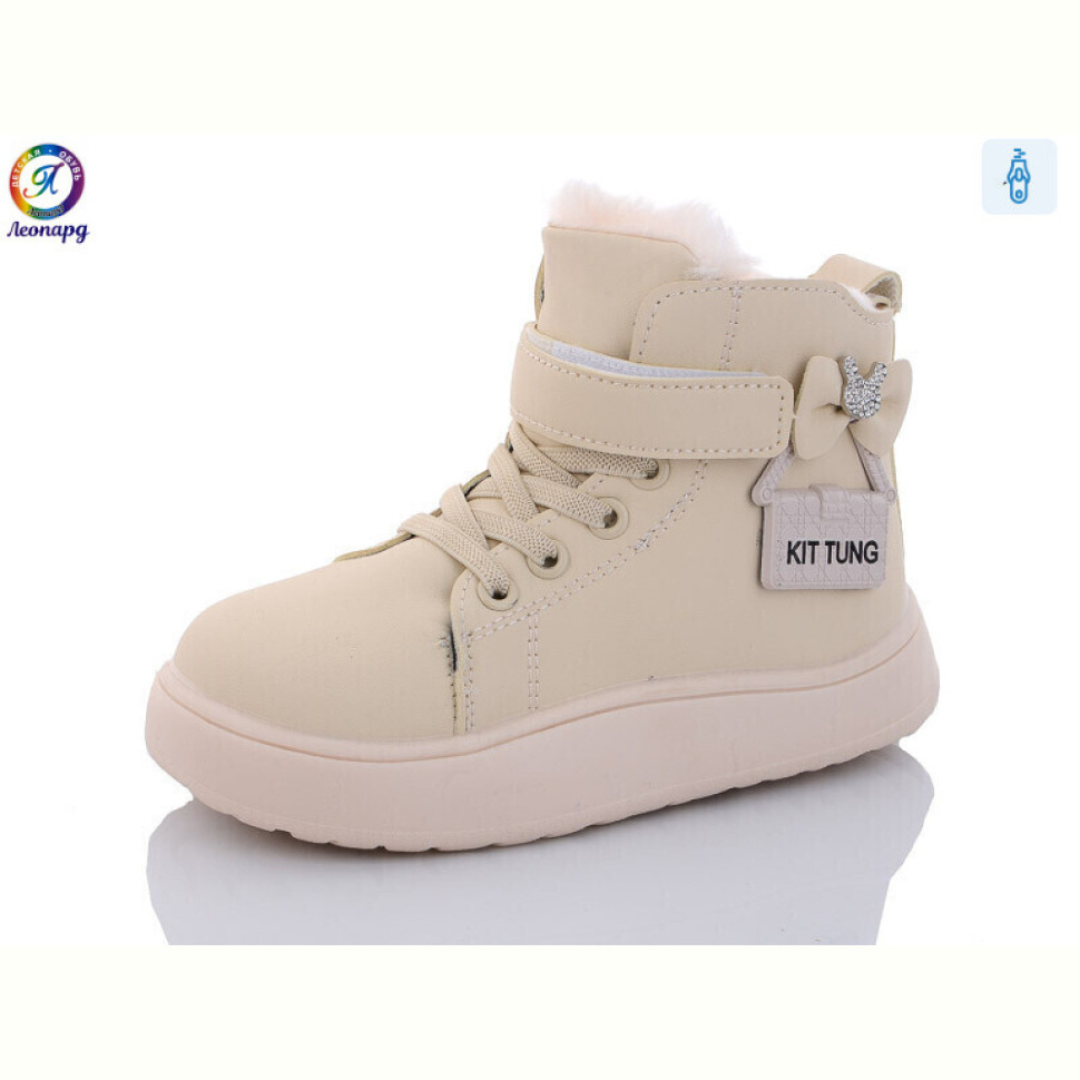 Ботинки Леопард CB5 beige