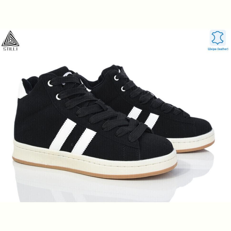 Кроссовки STILLI Group HB930--1 шкіра піна