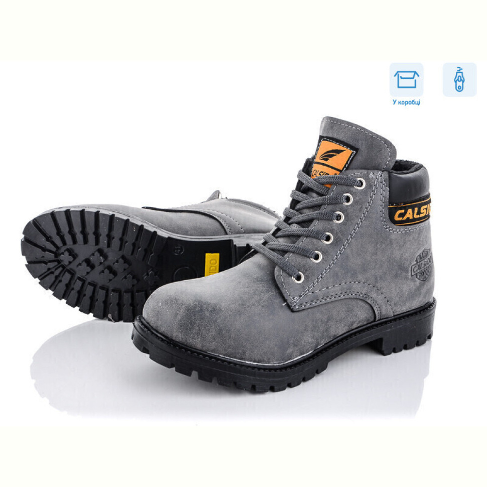 Ботинки Kajila CА506 сірий (36-41)