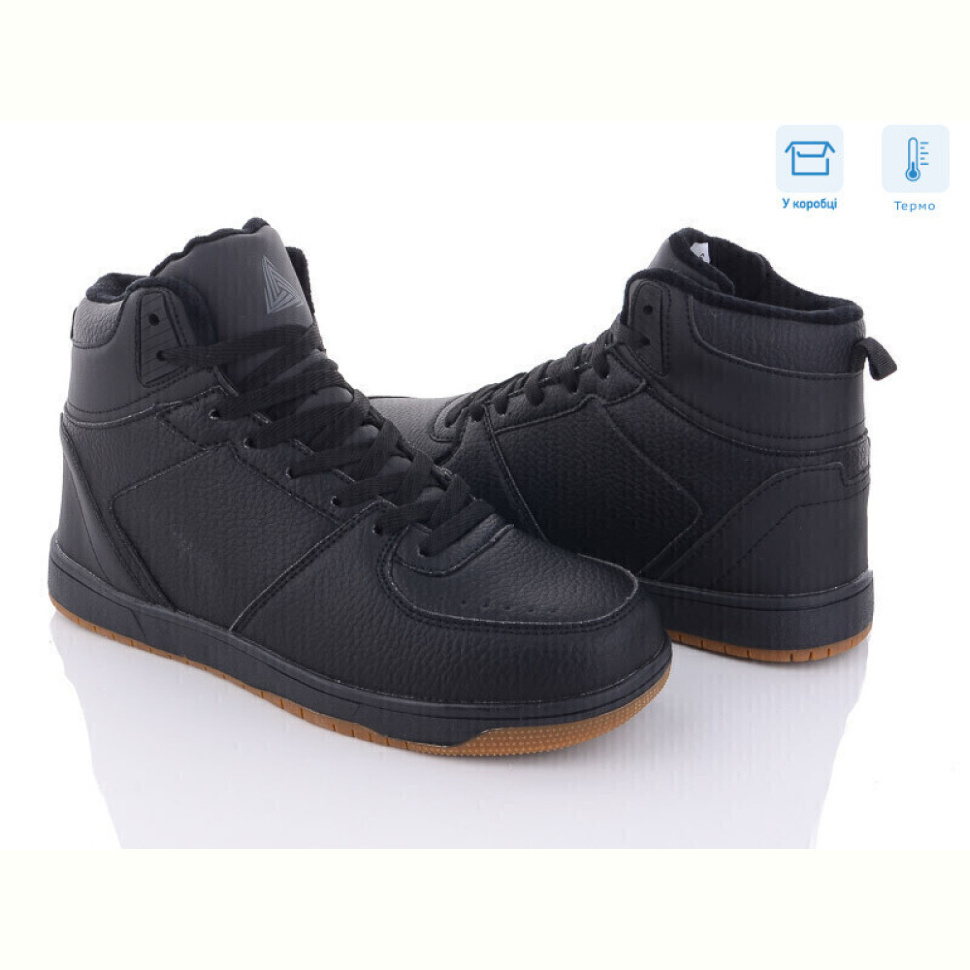 Ботинки Obuvok H1070-6