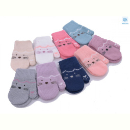 Варежки RuBi 1703M mix