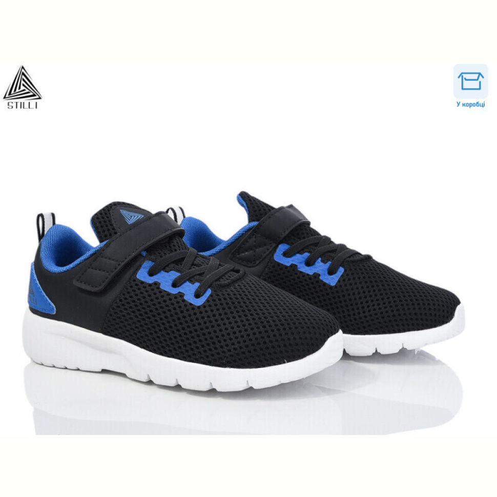 Кроссовки STILLI KIDS KT10-4 піна Кроссовки STILLI KIDS KT10-4 піна