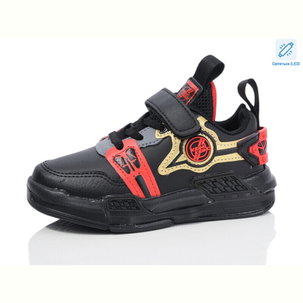 Кроссовки Xifa kids 244-1 LED