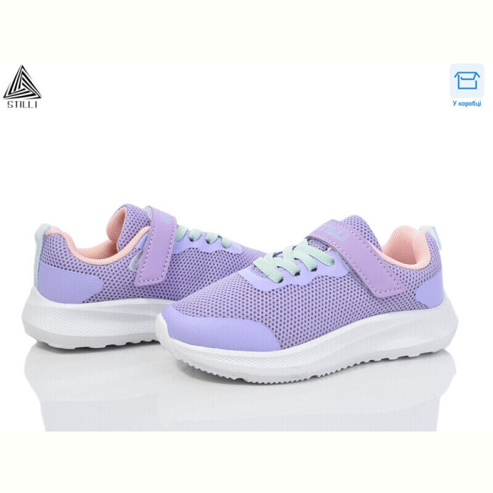 Кроссовки STILLI KIDS KT270-11 піна Кроссовки STILLI KIDS KT270-11 піна