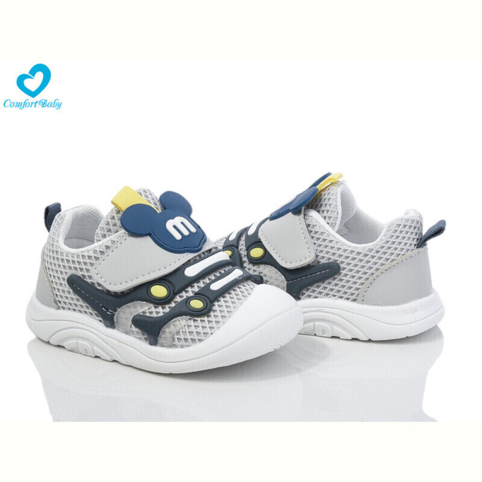 Кроссовки Comfort-baby 2601 (11.5-13.5 см) сірий