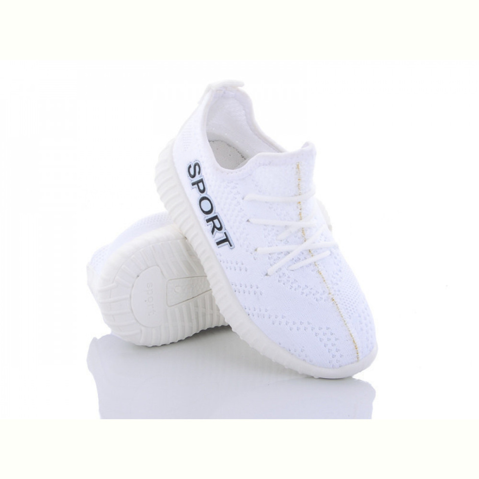 Кроссовки Alemy Kids MB3056D