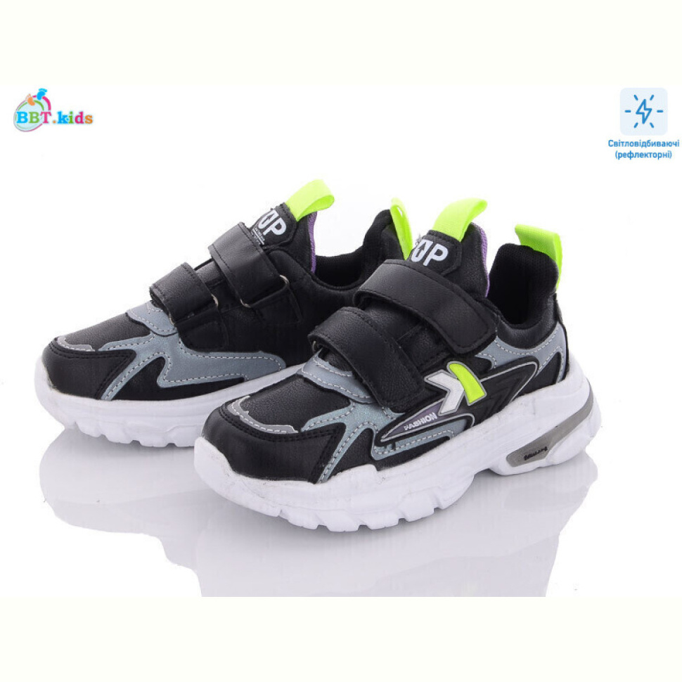 Кроссовки BBT H6705-5