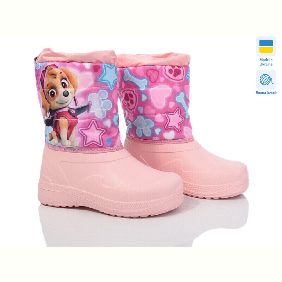 Дутики Prime-Opt Prime ARM-1009 Дутики Prime-Opt Prime ARM-1009