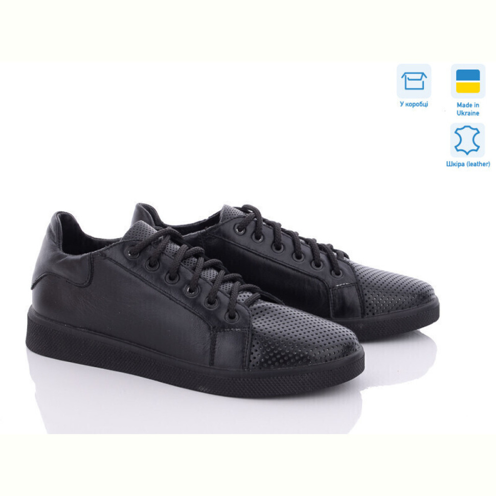 Кроссовки Fat Fox-Tamei 2127-14-12 Кроссовки Fat Fox-Tamei 2127-14-12