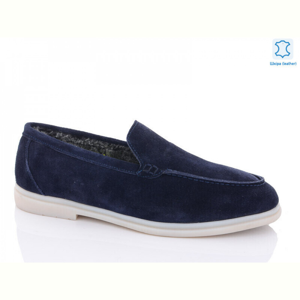 Туфли Jimmy shoes N28 blue