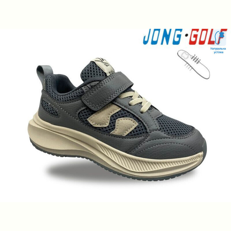 Кроссовки Jong Golf C11438-2 Кроссовки Jong Golf C11438-2