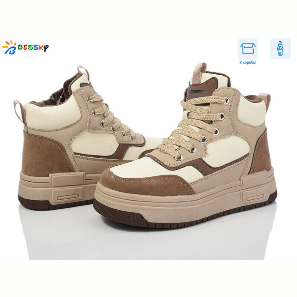 Ботинки Bessky-Kellaifeng BM3982-4C