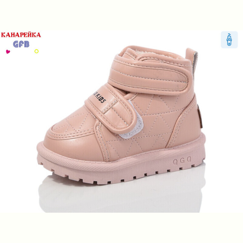 Ботинки GFB-Канарейка G1631-5 Ботинки GFB-Канарейка G1631-5