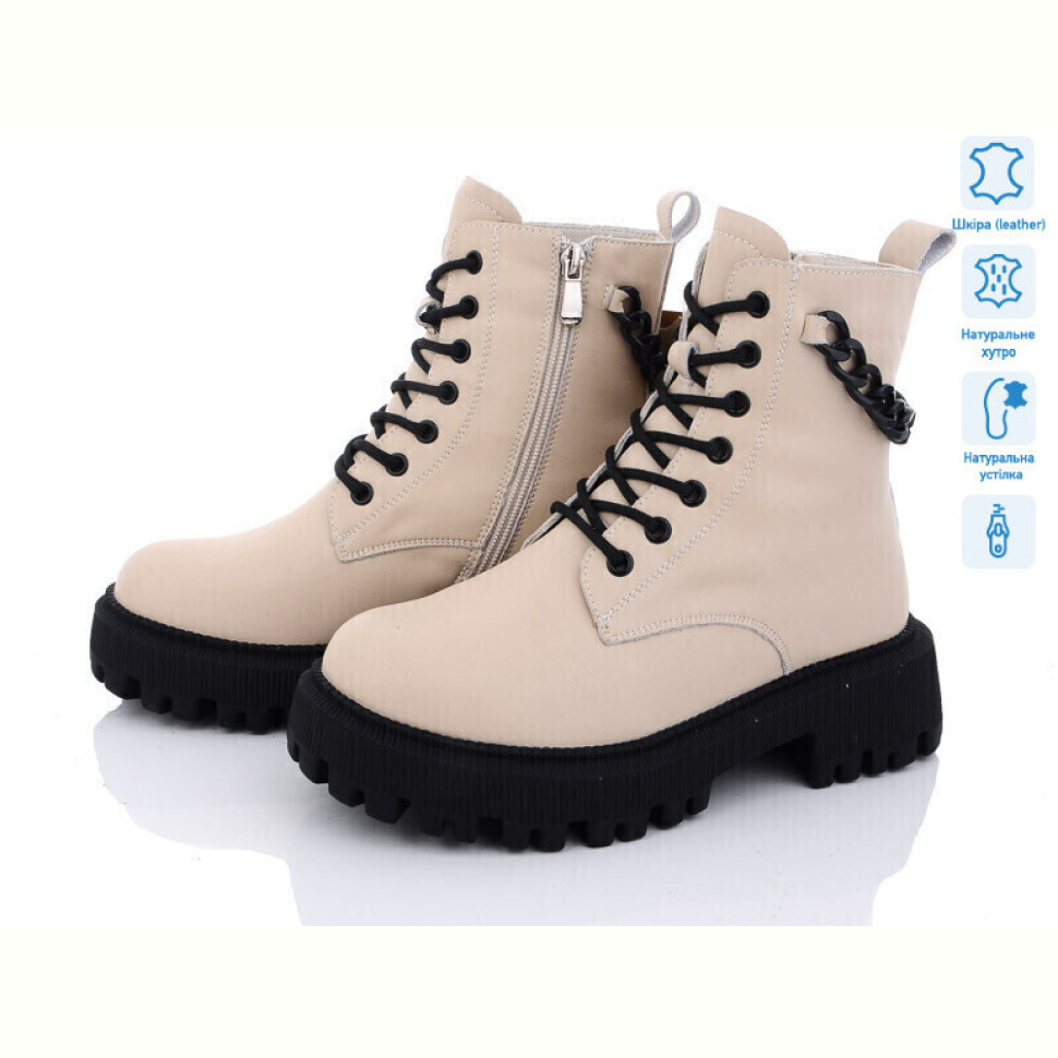 Ботинки ITTS DW3517-8