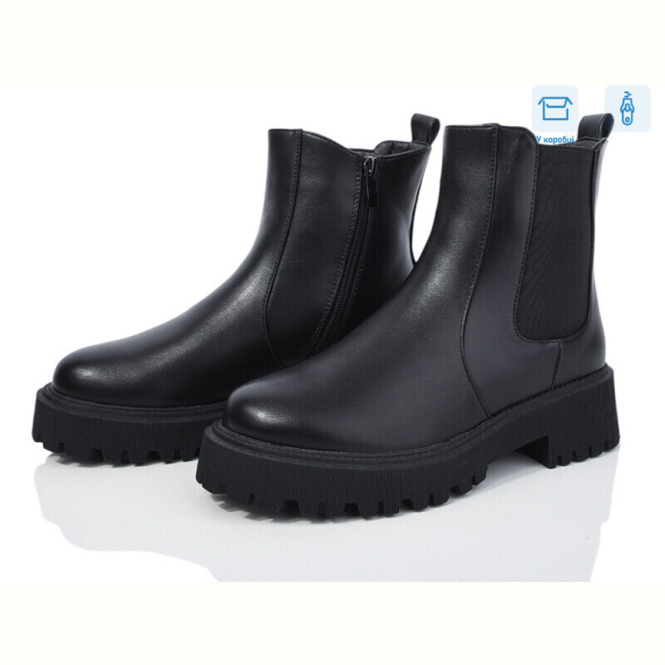 Ботинки Xifa 91-2