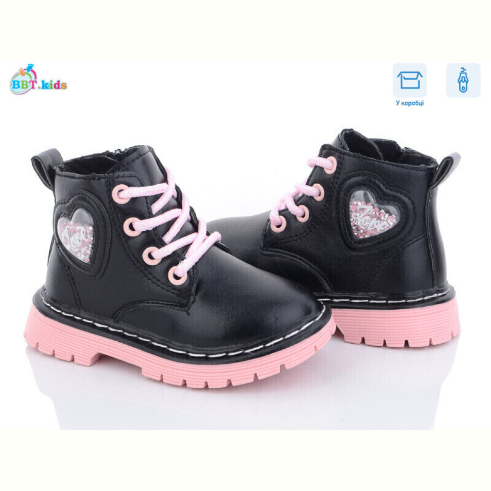 Ботинки BBT R6818-2