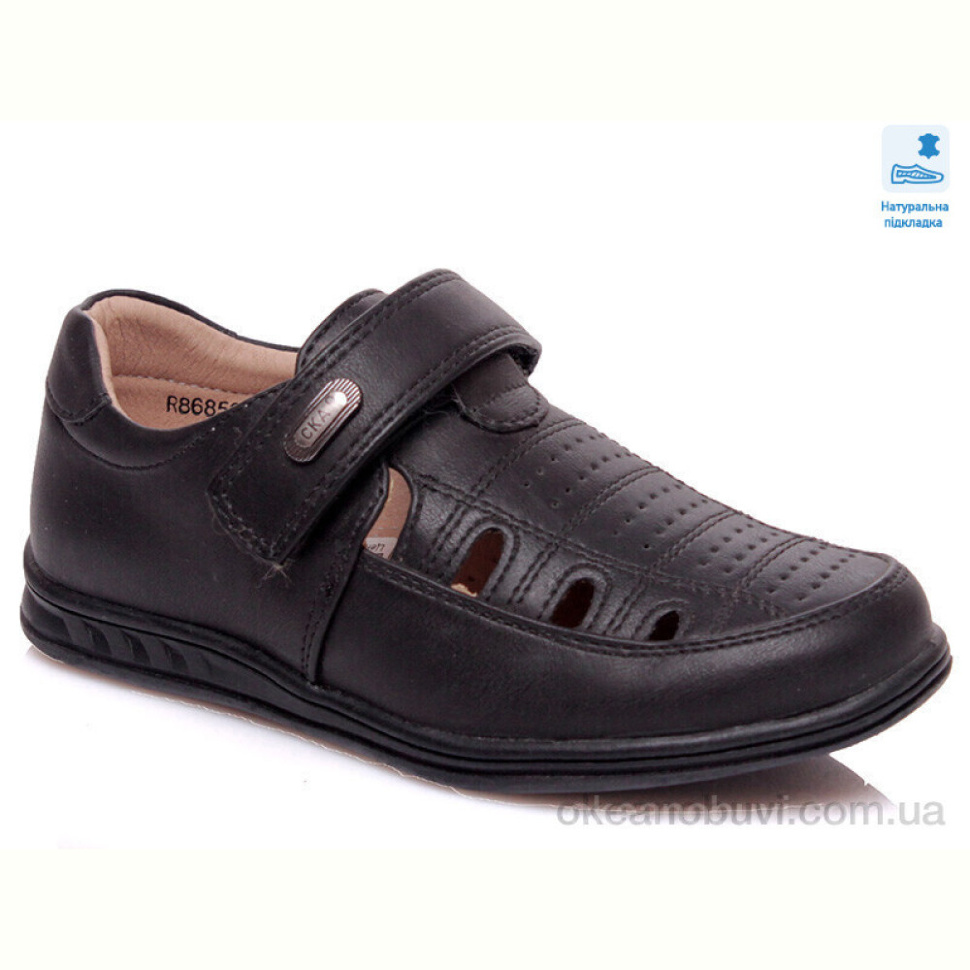 Туфли Prime-Opt Weestep R868533585 CBK-WS