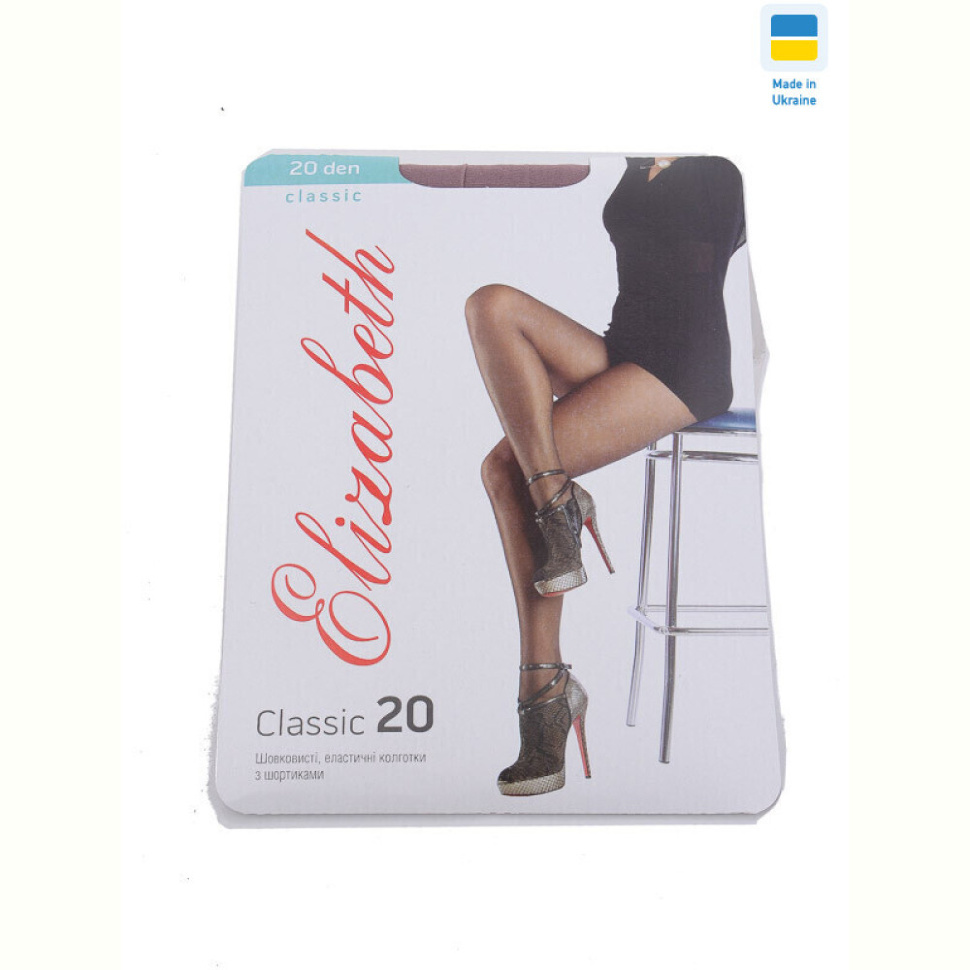 Колготы OL Колготи 20den мокко