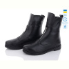 Ботинки KitShoes Лідія М2