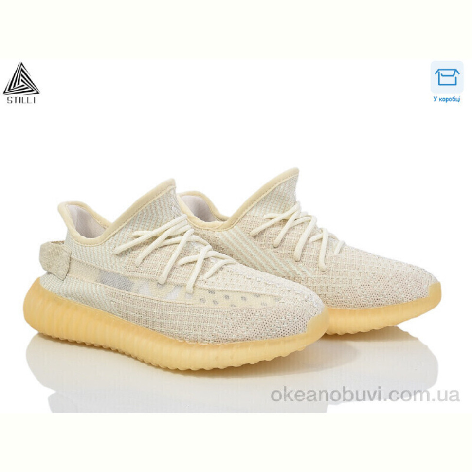 Кроссовки STILLI Group 360-7