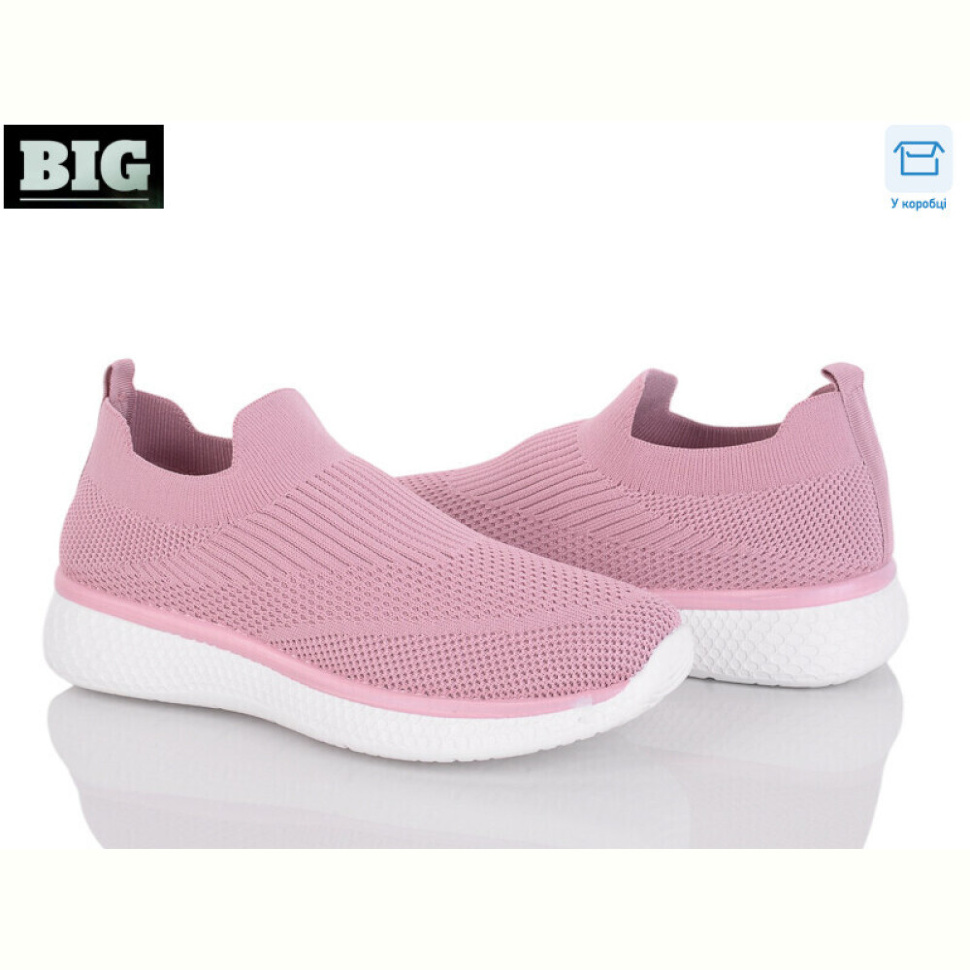 Кроссовки BIG 4026-F852-4