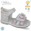 Босоножки Ok Shoes CT10054A