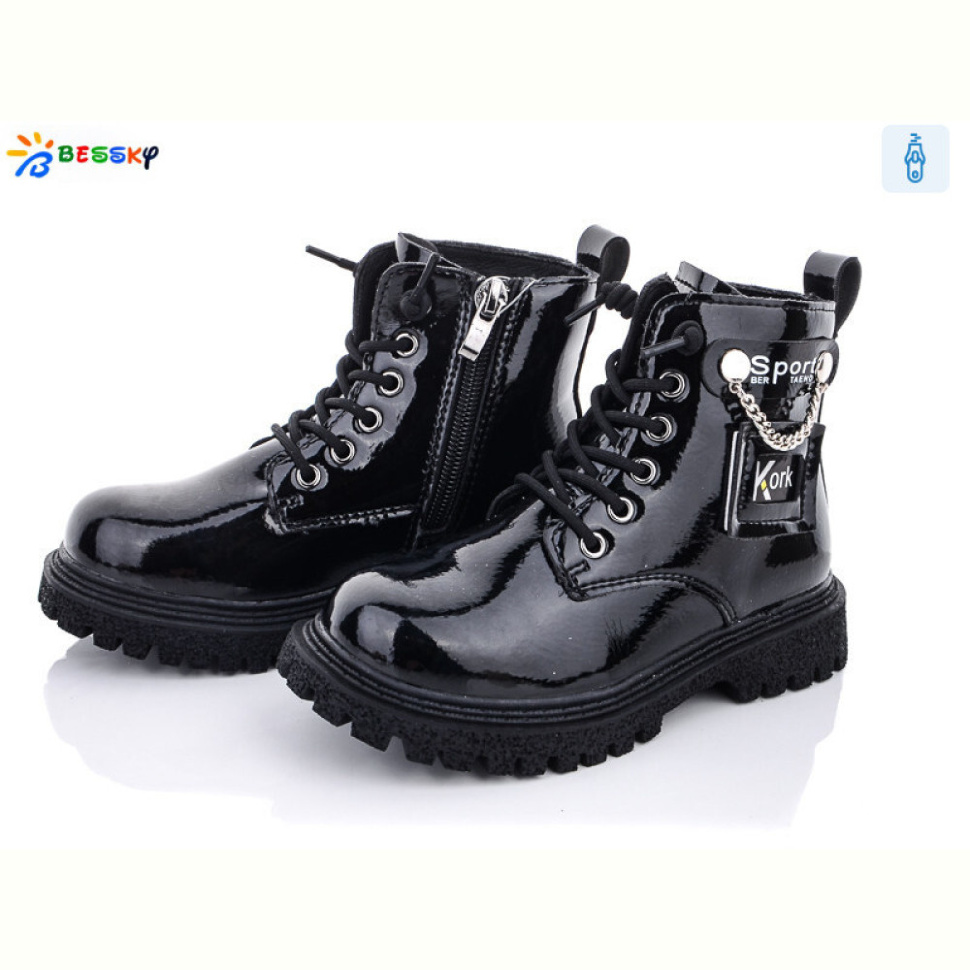 Ботинки Bessky-Kellaifeng B1558-1B