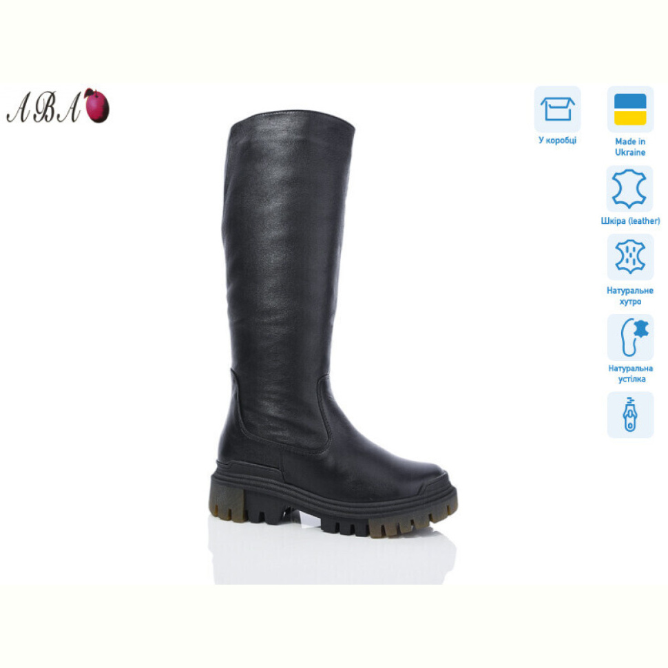 Сапоги Aba 703 black