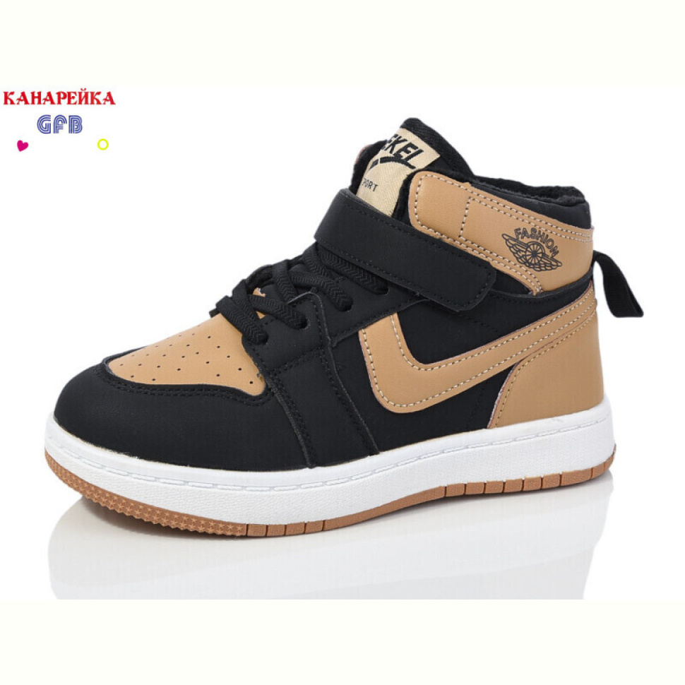 Кроссовки GFB-Канарейка F3510-7