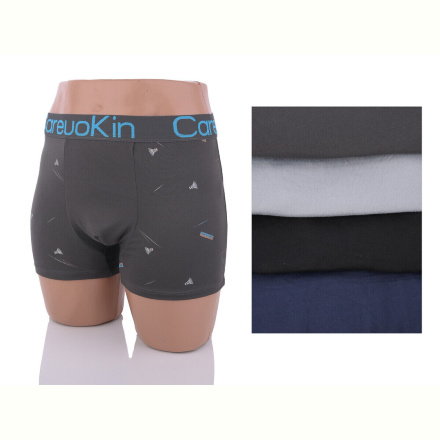 Трусы Textile A4631 mix