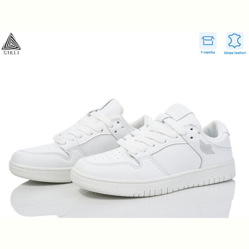 Кроссовки STILLI Group NK10-1 шкіра піна