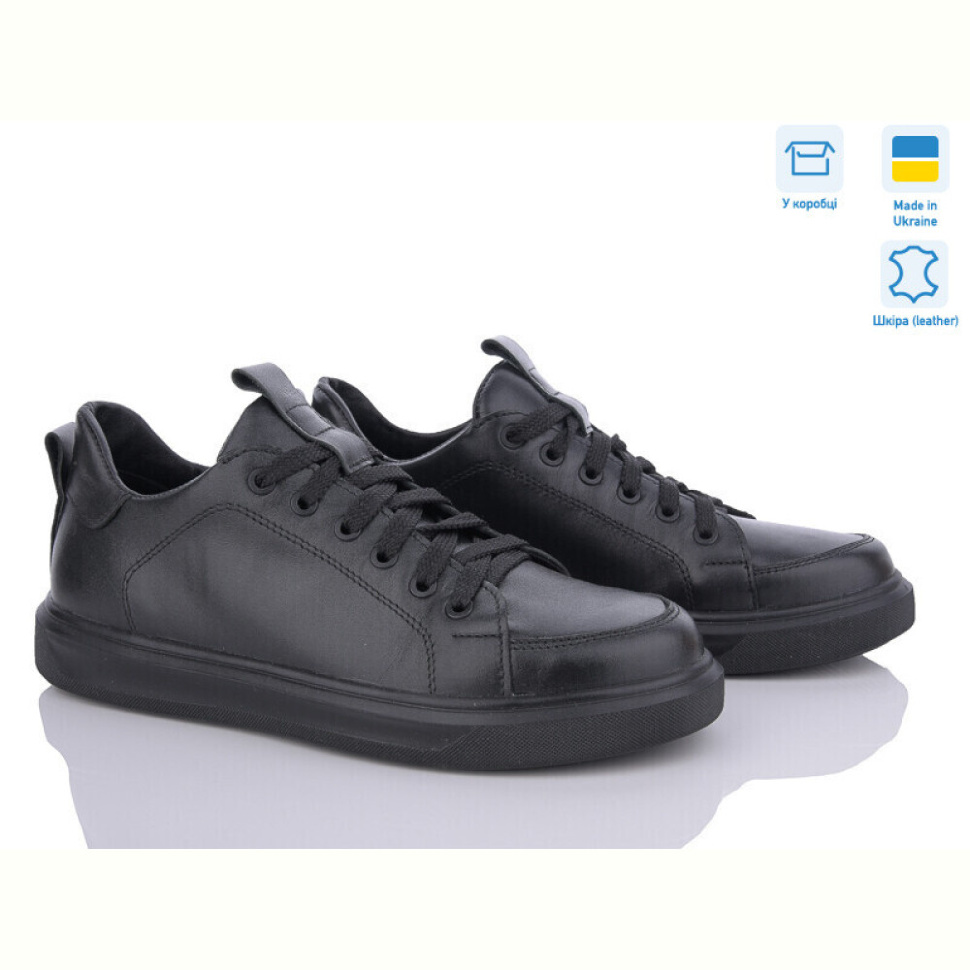 Кроссовки Royal-shoes 02L1D