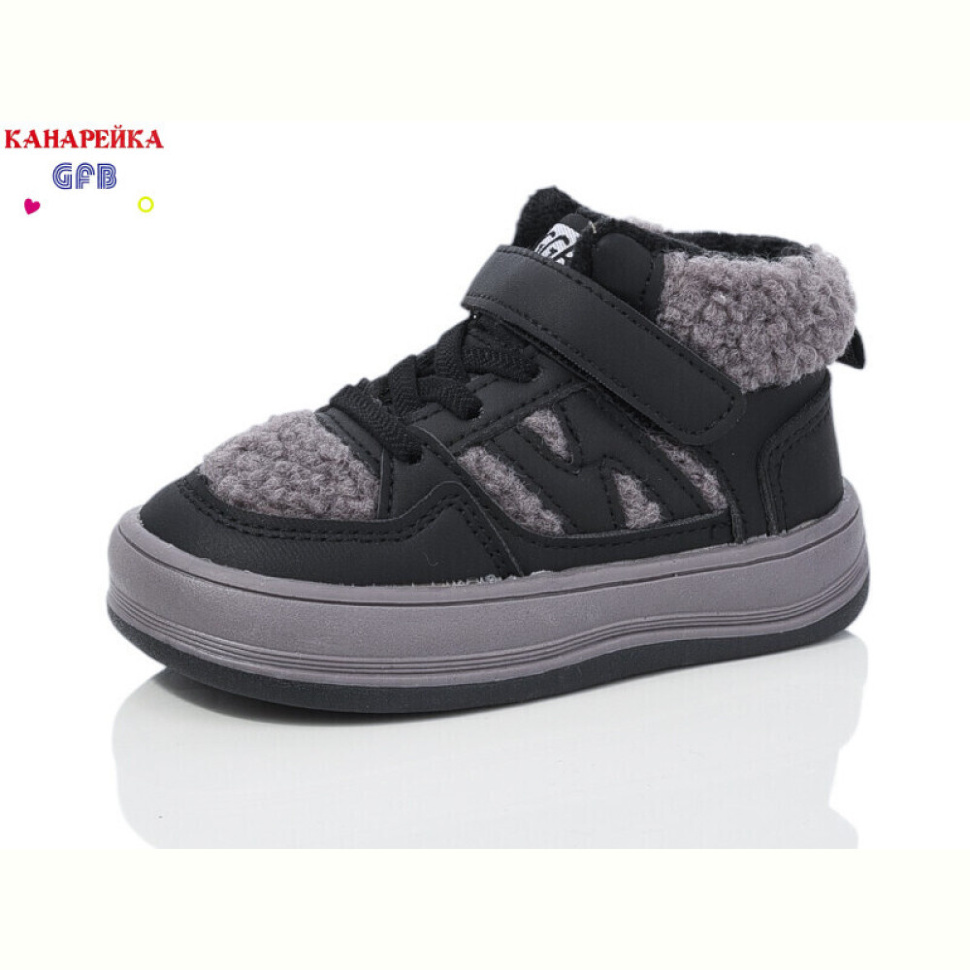 Ботинки GFB-Канарейка G1541-2